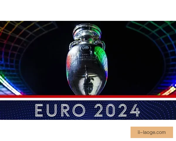 2024欧洲杯见证亚马尔横空出世刷新最年轻进球纪录震动足坛的