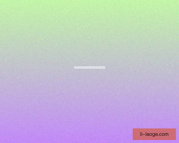 孙兴慜接任热刺队长首秀破门彰显核心领袖风采